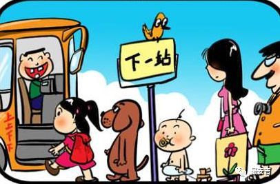 竞价重写：离线生活：让我们重新找回内心的宁静,竞价重写：离线生活：让我们重新找回内心的宁静,第3张