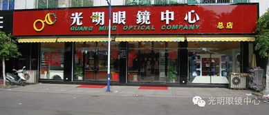 「深度剖析」如何检测淘宝店铺的隐形降权问题？,「深度剖析」如何检测淘宝店铺的隐形降权问题？,第3张