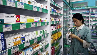 如何选择适合自己的九洲网上药店？,如何选择适合自己的九洲网上药店？,第3张