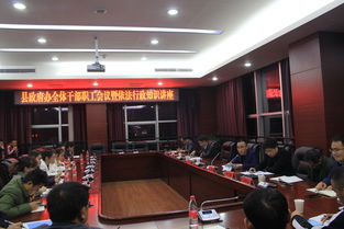 探究连平县政府网的网站特色与优势,探究连平县政府网的网站特色与优势,第2张