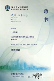 「遥感」科技落地吉安，轻松实现数字城市管理,「遥感」科技落地吉安，轻松实现数字城市管理,第3张