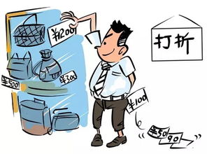 新标题: 淘宝掀起购物狂潮，双11销售额创新高,新标题: 淘宝掀起购物狂潮，双11销售额创新高,第3张