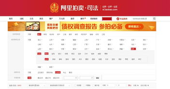 苏州二手房市场洋溢着无限的机遇,苏州二手房市场洋溢着无限的机遇,第3张