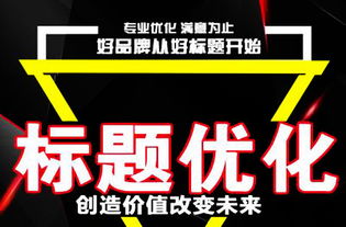 如何实现天猫运营的高效运营经验？,如何实现天猫运营的高效运营经验？,第2张