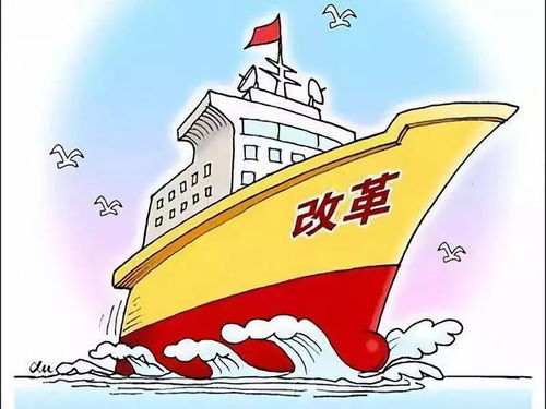 探秘会泽县的反腐防风险大作战,探秘会泽县的反腐防风险大作战,第3张