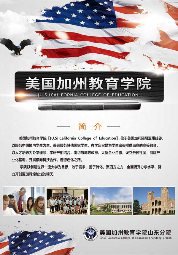 招聘 | 烘焙人才网，为你开启甜点创业之路,招聘 | 烘焙人才网，为你开启甜点创业之路,第2张