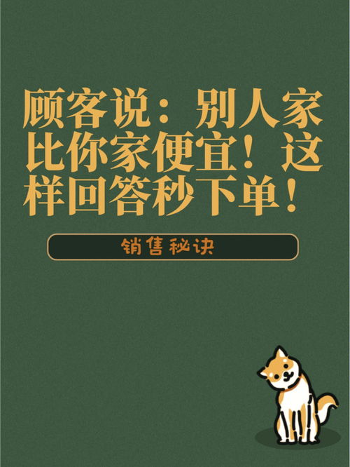如何在唯品会寻找你想要的产品？,如何在唯品会寻找你想要的产品？,第1张