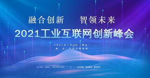 华为的领头人-任正非,华为的领头人-任正非,第2张