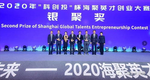压力容器领域最受欢迎的英才网站,压力容器领域最受欢迎的英才网站,第1张