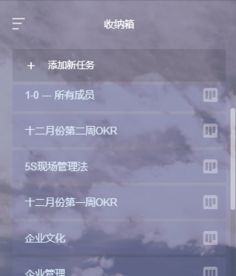 打破拖延症，找回自律的自我管理方法,打破拖延症，找回自律的自我管理方法,第3张