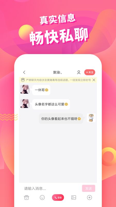 狼友成人网站，满足成人需求的专业平台,狼友成人网站，满足成人需求的专业平台,第2张
