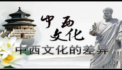 启迪思维，开拓视野：千丝万缕论坛带你走进文化多元的世界,启迪思维，开拓视野：千丝万缕论坛带你走进文化多元的世界,第1张