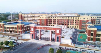 南阳市推进重点项目实地考察,南阳市推进重点项目实地考察,第1张
