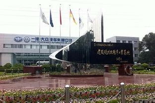 长春房地集团：在市场竞争中创新求变,长春房地集团：在市场竞争中创新求变,第2张