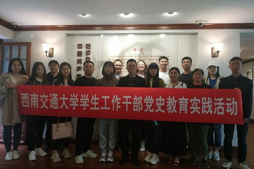 掌握新技能，开创职业新局-智慧职教mooc学院为你打造职业发展新生态,掌握新技能，开创职业新局-智慧职教mooc学院为你打造职业发展新生态,第1张