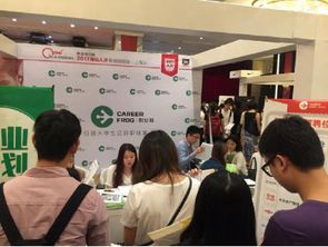 滕州市：招贤纳士，助力经济发展,滕州市：招贤纳士，助力经济发展,第3张