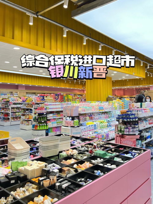 淘宝之外的超级网店：伊人222综合网,淘宝之外的超级网店：伊人222综合网,第1张