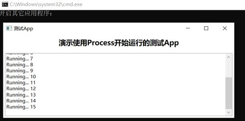 如何在手机上访问Facebook,如何在手机上访问Facebook,第3张