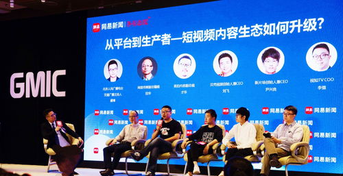 站长调查：SEO失败后转向付费流量的原因分析,站长调查：SEO失败后转向付费流量的原因分析,第3张