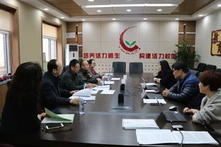 随州市教育局：将全面推进中小学数字化校园建设，让学生感受数字时代教育的魅力,随州市教育局：将全面推进中小学数字化校园建设，让学生感受数字时代教育的魅力,第1张