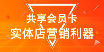 老冰棍引发争议：迅雷会员共享惹人质疑,老冰棍引发争议：迅雷会员共享惹人质疑,第1张