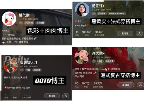 什么是“谷歌嚣张风格”？它为何被质疑？,什么是“谷歌嚣张风格”？它为何被质疑？,第1张