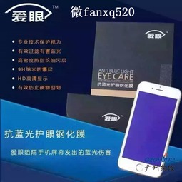 如何成为有竞争力的新产品代理商？,如何成为有竞争力的新产品代理商？,第2张