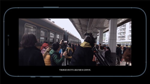 如何在青苹果影院yy4010观看高清电影？,如何在青苹果影院yy4010观看高清电影？,第1张