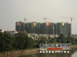 黄山哪家房产信息网口碑最好？,黄山哪家房产信息网口碑最好？,第2张