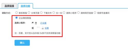 网站无忧，10个免费建站平台排行榜,网站无忧，10个免费建站平台排行榜,第2张