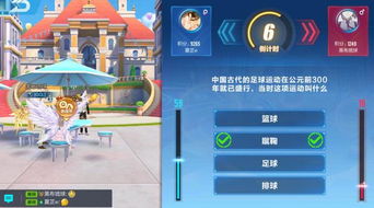 CF百万答题赛：用智商征服枪战,CF百万答题赛：用智商征服枪战,第1张