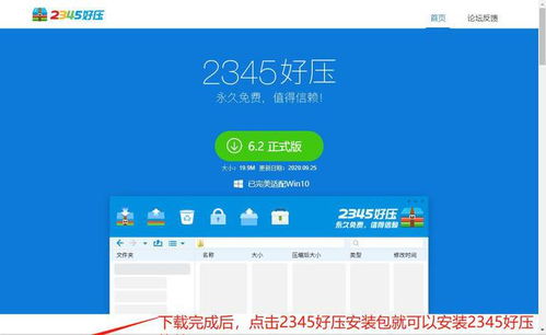 如下是符合要求的文章：,如下是符合要求的文章：,第1张