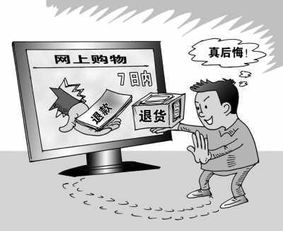 新标题: 淘宝掀起购物狂潮，双11销售额创新高,新标题: 淘宝掀起购物狂潮，双11销售额创新高,第1张