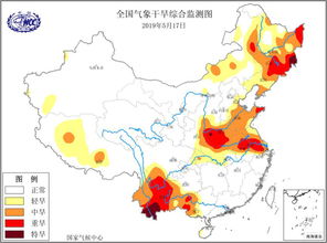 题目：云南建立高海拔气象观测站，探寻气候变暖背景下的生态适应策略,题目：云南建立高海拔气象观测站，探寻气候变暖背景下的生态适应策略,第3张