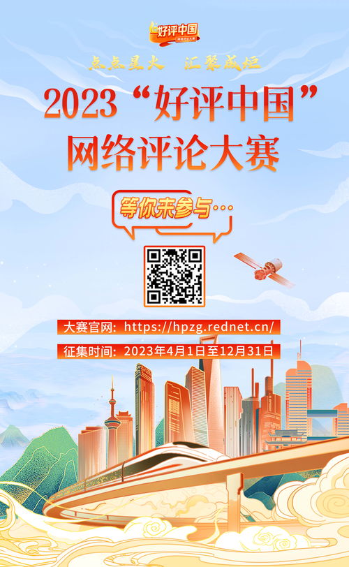 探索黔西南地区文化遗产保护的现状与前景,探索黔西南地区文化遗产保护的现状与前景,第1张