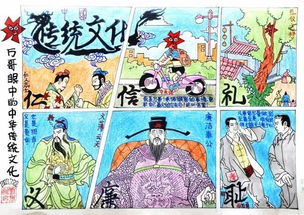 从“口工漫画”的盛行看日本漫画文化的多元化,从“口工漫画”的盛行看日本漫画文化的多元化,第1张