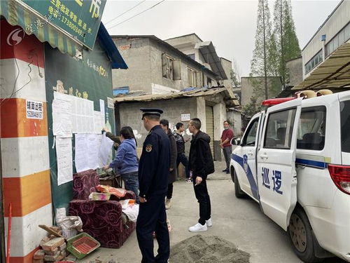跟踪事件引发南雄市民的安全担忧,跟踪事件引发南雄市民的安全担忧,第1张