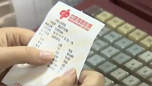 彩吧带你了解彩票投注技巧，提高中奖概率,彩吧带你了解彩票投注技巧，提高中奖概率,第3张