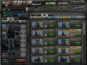 从传奇私服到全民游戏狂欢 - 重塑经典IP的创新之路,从传奇私服到全民游戏狂欢 - 重塑经典IP的创新之路,第1张