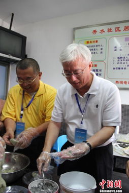 邹平论坛：打造当地在线交流新风尚,邹平论坛：打造当地在线交流新风尚,第2张