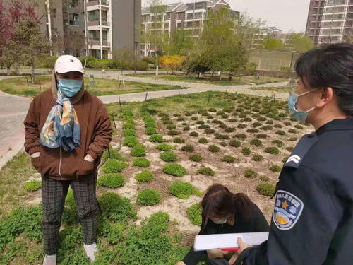 如何在依依社区以人妻身份找到真正的自我？,如何在依依社区以人妻身份找到真正的自我？,第1张