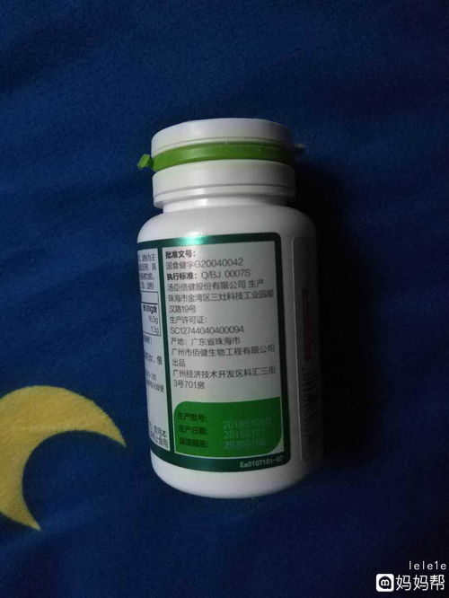 洗发用品广告语集锦，寻找适合你的洗发产品,洗发用品广告语集锦，寻找适合你的洗发产品,第3张