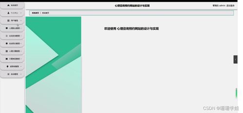 蝴蝶谷网:从留言板到素颜照打造80后最具文艺气息的交友网站,蝴蝶谷网:从留言板到素颜照打造80后最具文艺气息的交友网站,第1张