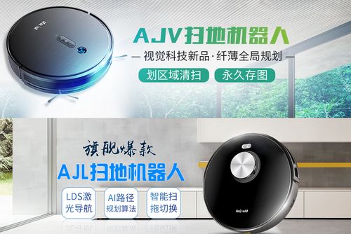 亿龙电器：探索全球智能家电领域的领跑者,亿龙电器：探索全球智能家电领域的领跑者,第1张