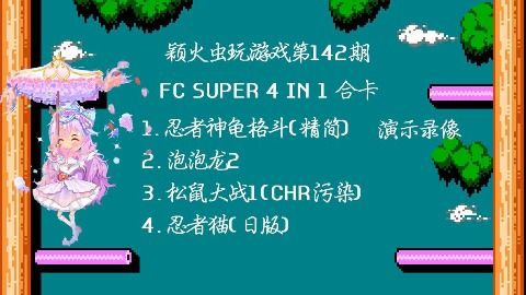 爱情的魔力：如何用深情卡盟让TA爱上你,爱情的魔力：如何用深情卡盟让TA爱上你,第2张