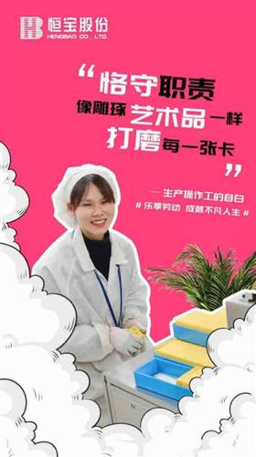 刘思罗 vs 卓尔不凡：探讨成功人士的共同点和个人阅历,刘思罗 vs 卓尔不凡：探讨成功人士的共同点和个人阅历,第3张