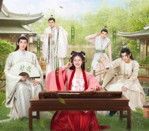 从历史角度重温《庆余年》：红楼梦、乱世佳人在这里有了新意,从历史角度重温《庆余年》：红楼梦、乱世佳人在这里有了新意,第2张