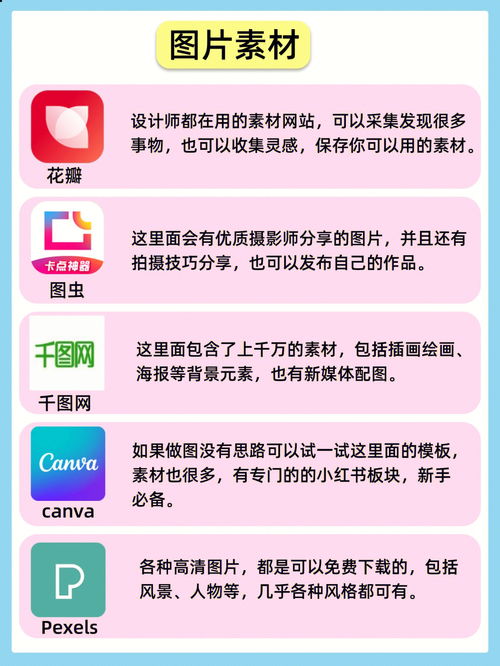 如何保证每天获得稳定的收入？掌握这5个方法让你轻松赚100元！,如何保证每天获得稳定的收入？掌握这5个方法让你轻松赚100元！,第2张