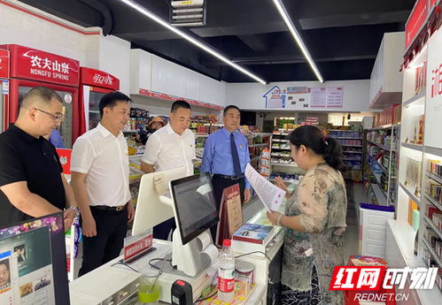 揭秘金华烟草电子的成功之路,揭秘金华烟草电子的成功之路,第2张