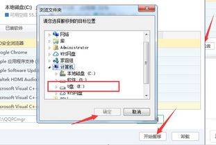 如何选择一款优秀的杀毒软件？,如何选择一款优秀的杀毒软件？,第1张